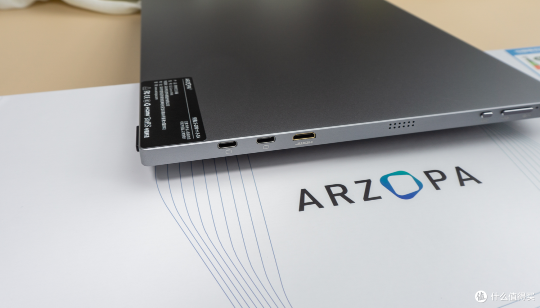 Arzopa畅连便携屏Type-C有线连接手机设置桌面模式