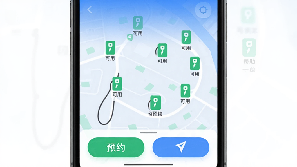 展示满电行主界面,手机屏幕内显示地图上的充电站分布,绿色图标标注可用桩,底部有预约与导航按钮,整体风格简洁现代,UI采用蓝白渐变色调,画质清晰,干净,无多余元素