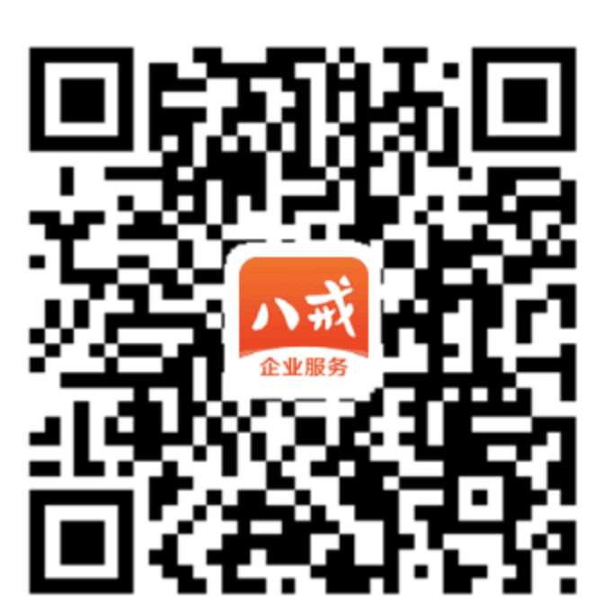 手机猪八戒网软件下载手机版app登录注册和提现问题解决