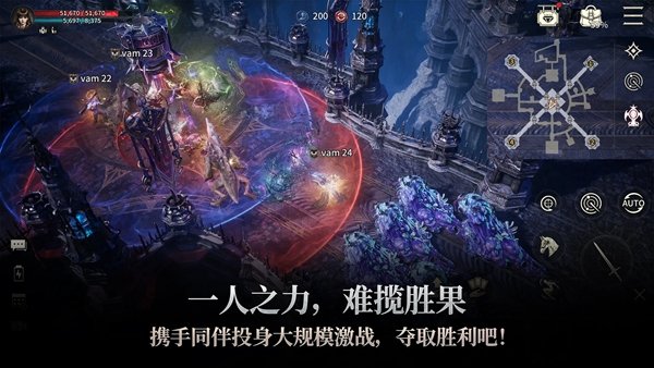 吸血鬼血之继承者安卓下载安装(VAMPIR安装器)v1.11.14 最新版 吸血鬼血之继承者安卓下载安装(VAMPIR安装器)v1.11.14 最新版