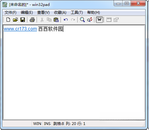 Win32Pad1.0.0 轻量级文本编辑器 Win32Pad1.0.0 轻量级文本编辑器
