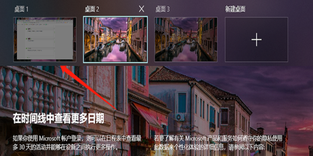 隐藏游戏应用通 安装教程 问题解决