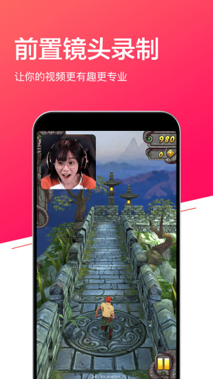 小狐 安卓版 播放器界面截图