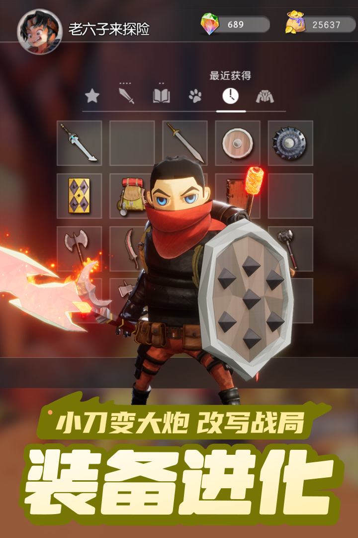 番瓜软件1.2.6 手机赚钱应用 番瓜软件1.2.6 手机赚钱应用