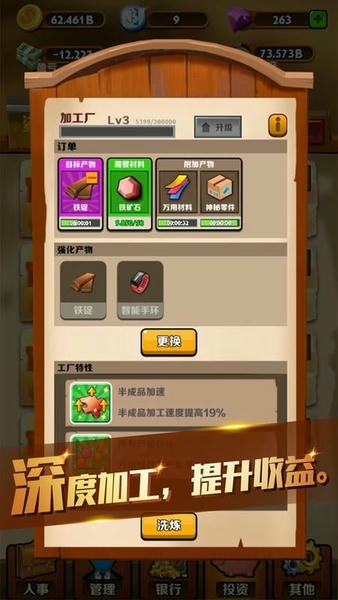 ��������׿�ֻ���APP���°������Ϸ�Ƽ�
