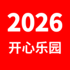 7732玩游盒1.0.17 游戏盒子