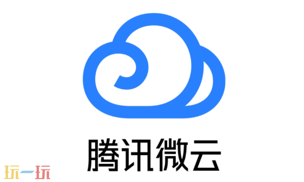 微云验方 使用教程 安卓版