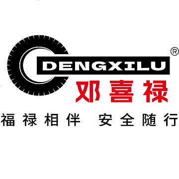 邓喜禄3.9.5 轮胎服务管理工具