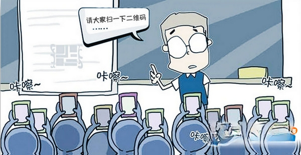 云开名师1.0.0 教学辅导软件 云开名师1.0.0 教学辅导软件