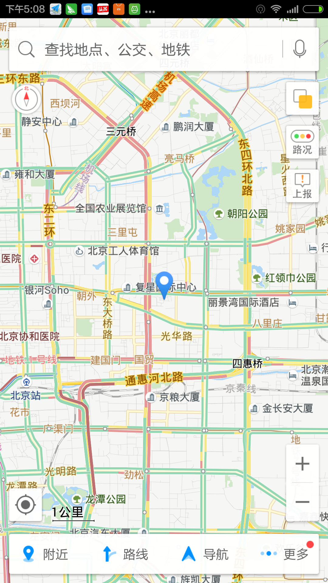 高德地图手机版下载最新路况导航实测