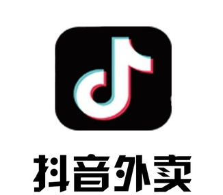 抖音外卖平台app商家版下载 应用商店安装步骤