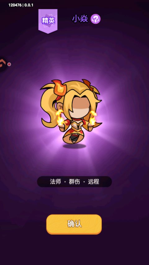 ����������Ϸ���ذ�װ�ֻ���v1.1 ��׿��