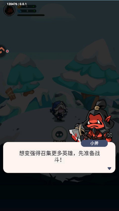 ����������Ϸ���ذ�װ�ֻ���v1.1 ��׿��