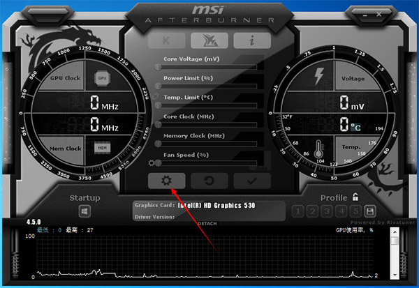 微星显卡超频工具(MSI Afterburner) 安卓版 使用界面截图