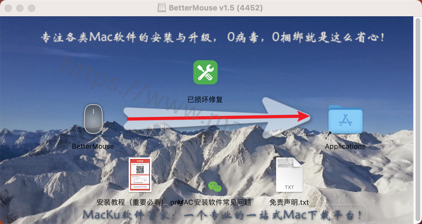Mouser Extender 安卓版 鼠标增强工具 截图