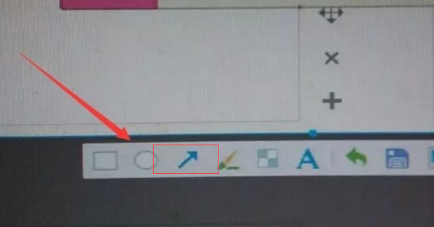 轻松画箭头安卓版操作界面截图