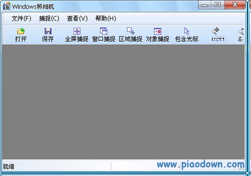 Windows照相机11.2406.3.0 系统自带拍照录影工具 Windows照相机11.2406.3.0 系统自带拍照录影工具