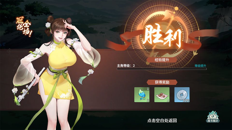 �����������ذ�װ��׿��v1.0.17 �ֻ���