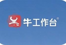 千牛工作台怎么用新手教程,开网店必备功能全解