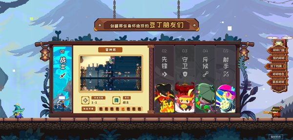 ����������ذ�װ���°汾v5.450 ��׿��