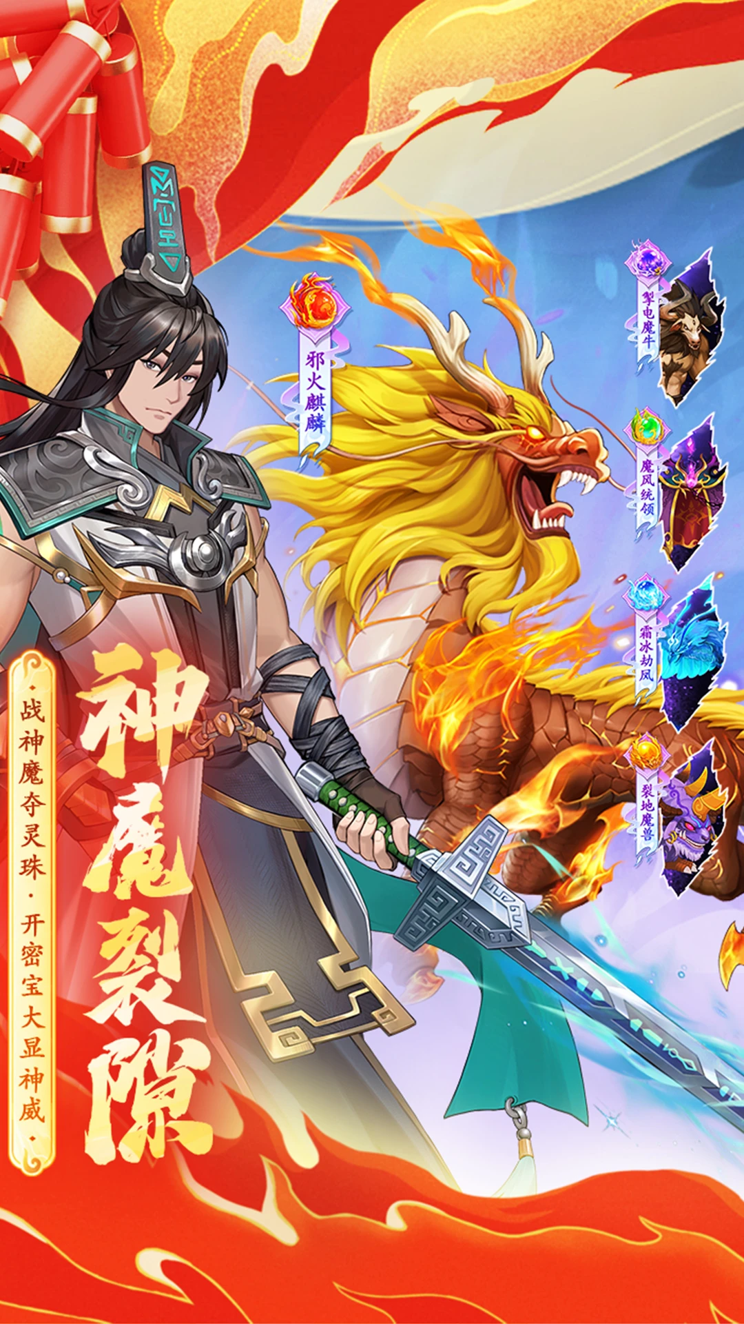 �ɽ����������µĿ�ʼ1.0.0 ����RPG