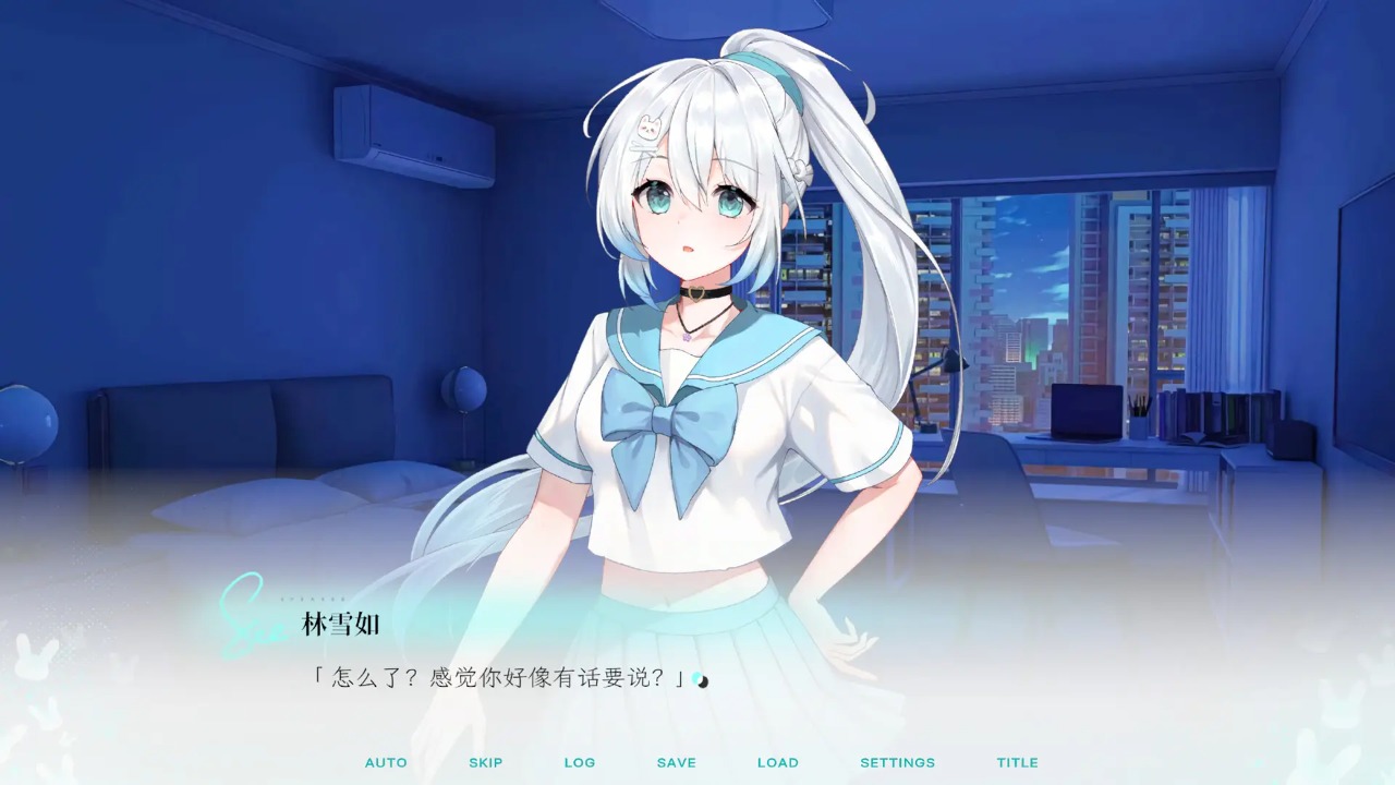 Kiss Cry:我的女友脑子有问题1.0 恋爱互动