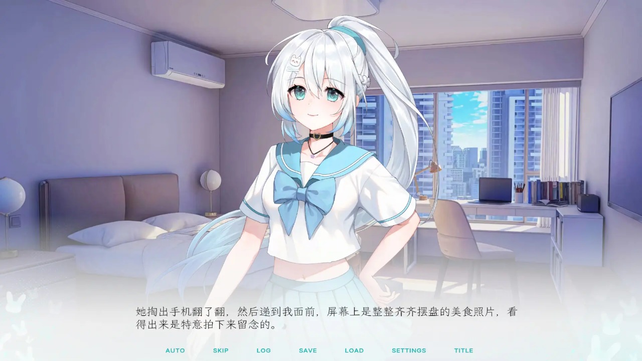 Kiss Cry:我的女友脑子有问题1.0 恋爱互动