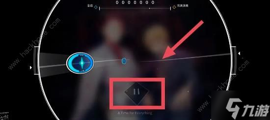 旋转音律 安卓版 游戏攻略