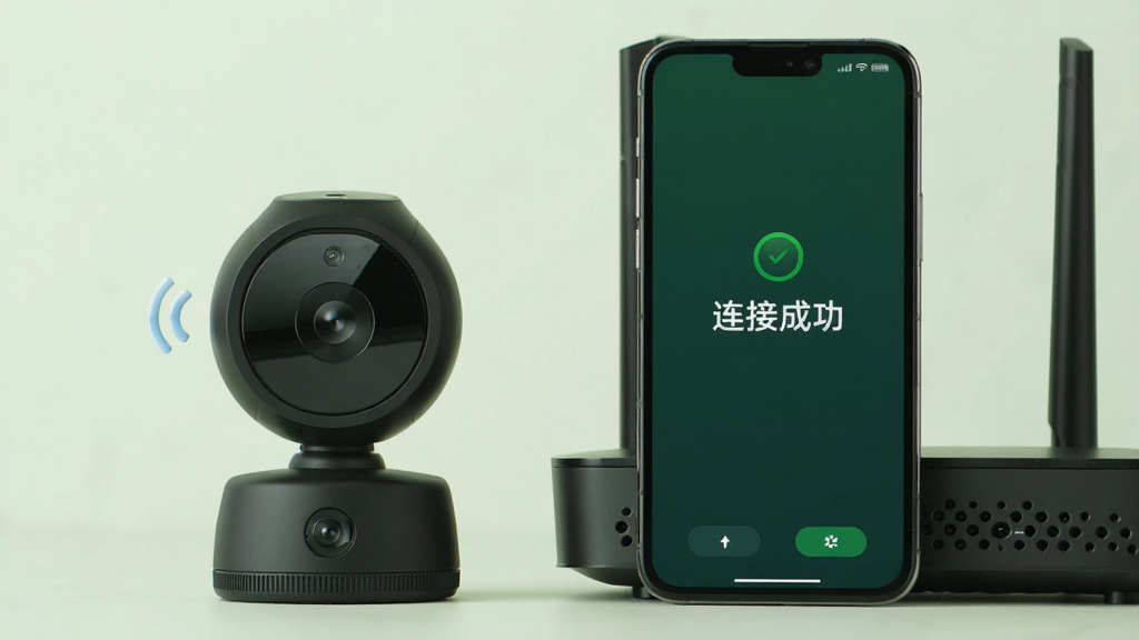 手机旁放着摄像头和路由器,屏幕显示“连接成功”提示,画面背景为淡绿色,构图整洁,风格写实,细节丰富,画质干净无多余元素