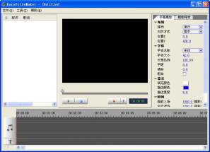 Sayatoo������Ļ����2.2.6.8210 ����OK��Ļ��������