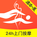 指悦到家1.6.5 便捷生活