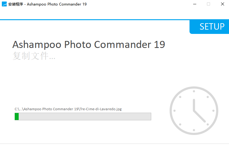 Ashampoo Photo Commander17.0.3 ȫ��ͼ���������