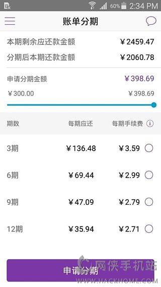 Ʒ�����ڹٷ�app�����ֻ���