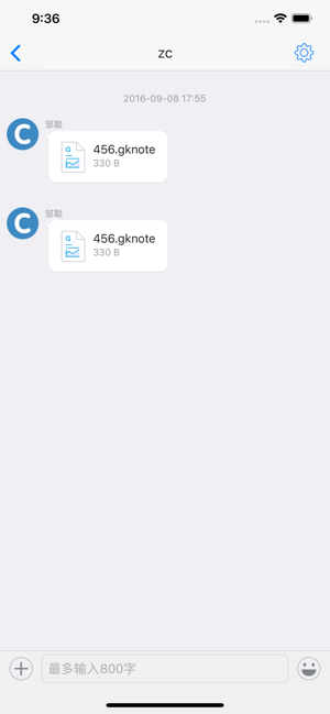 �����ƿ�V3.0.2.2026 �ƶ��ļ�Э������