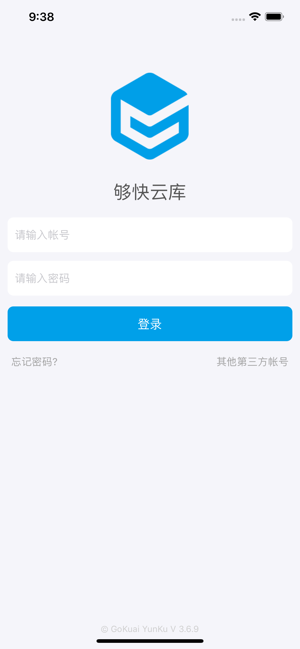 �����ƿ�V3.0.2.2026 �ƶ��ļ�Э������
