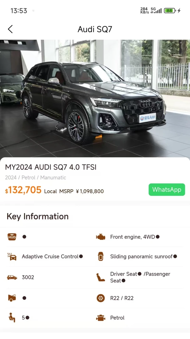 Huge Auto1.3.1 自动化工具 Huge Auto1.3.1 自动化工具