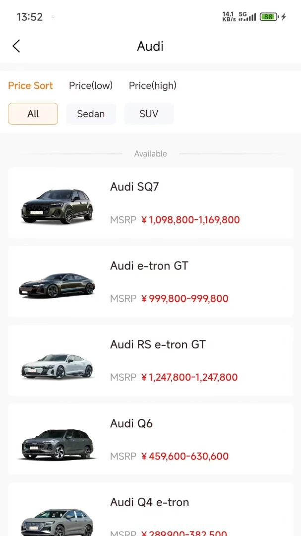 Huge Auto1.3.1 自动化工具 Huge Auto1.3.1 自动化工具