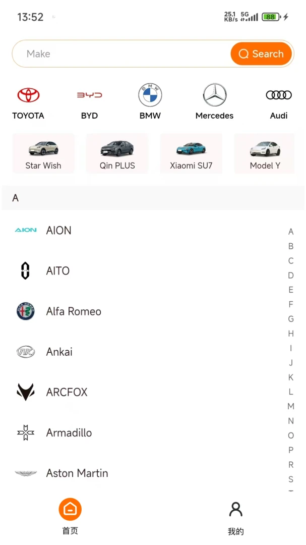 Huge Auto1.3.1 自动化工具 Huge Auto1.3.1 自动化工具