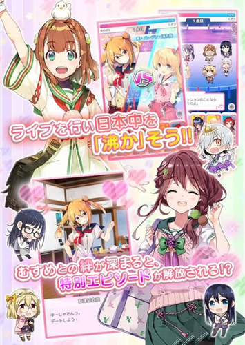 ��Ȫ֮��Collection��Ϸ��׿���İ�