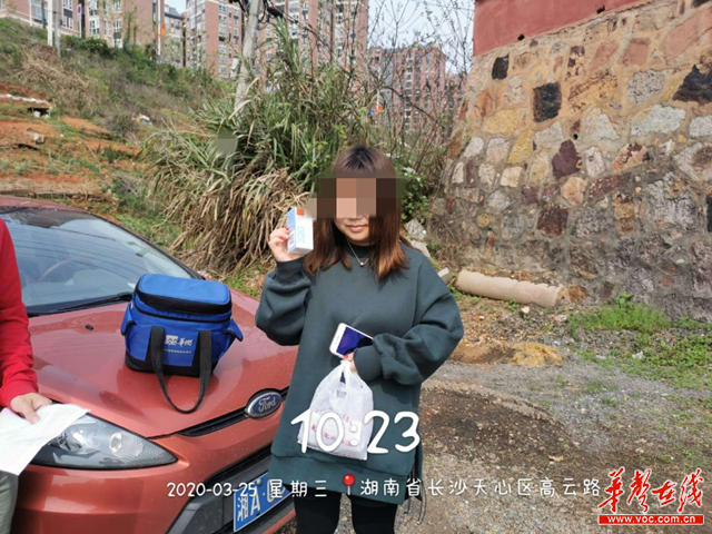 石榴云诊 在线开药快递到家