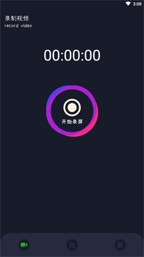 Bandicam7.1.3.2431 ����¼��ר��