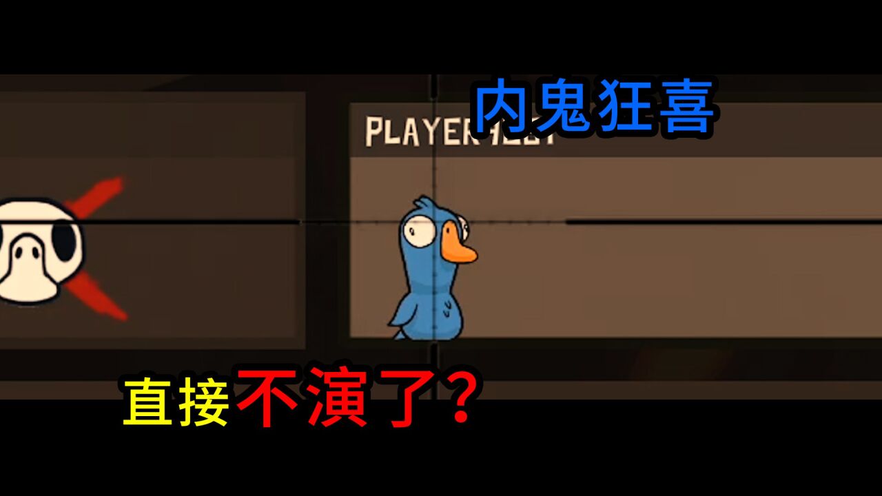 枪打出头鸟游戏安卓版下载安装试玩体验