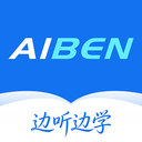 Aiben艾本1.3.6 智能生活管理