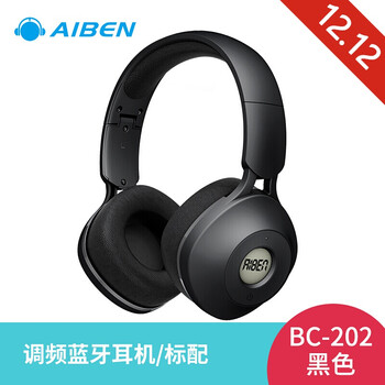 Aiben艾本 安卓版 功能截图