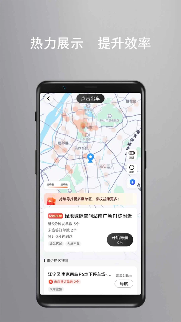 放心借(官方版)1.2 便捷借贷服务 放心借(官方版)1.2 便捷借贷服务