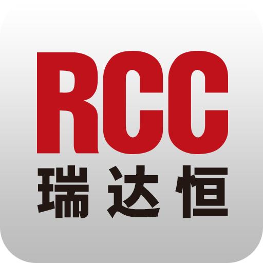 RCC工程招采6.1.9 招投标信息查询