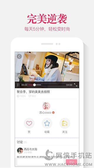 С�������عٷ�app