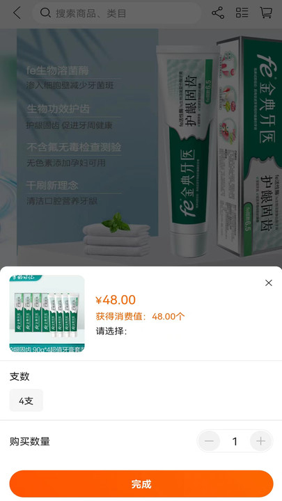 �۸���ѡ���°���������