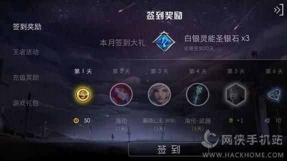 ����֮ս�����ս�汾