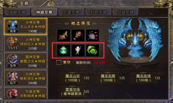 ��ʧ��ְҵ�񱩰����ιٷ���